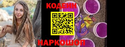 прущий лед Балаково