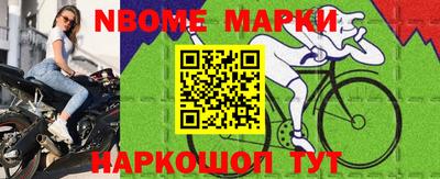 дурь Балашиха