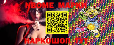 мефедрон Балахна