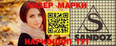 дурь Балашиха