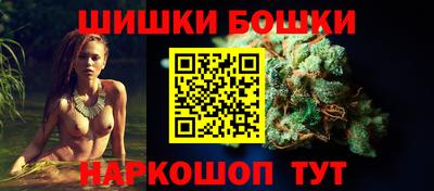 дурь Балашиха
