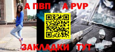 дурь Балашиха
