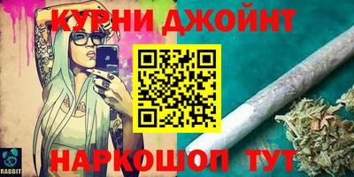 дурь Балашиха