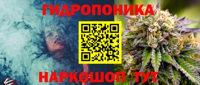 мефедрон Балахна