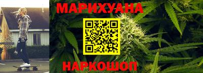 дурь Балашиха