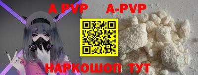 дурь Балашиха