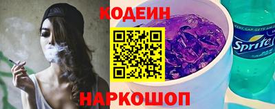 прущий лед Балаково