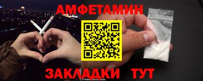 дурь Балашиха