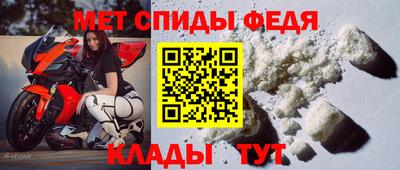 круглые Добрянка