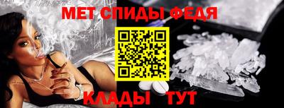дурь Балашиха