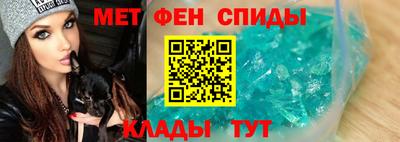 дурь Балашиха