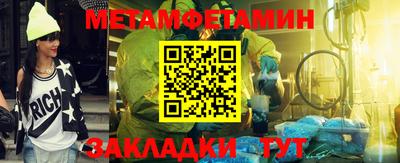 дурь Балашиха