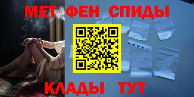 дурь Балашиха