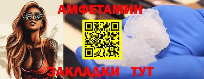 дурь Балашиха