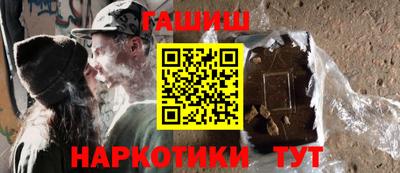 дурь Балашиха