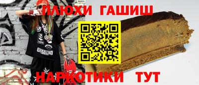 прущий лед Балаково