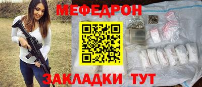 кокаин перу Долгопрудный